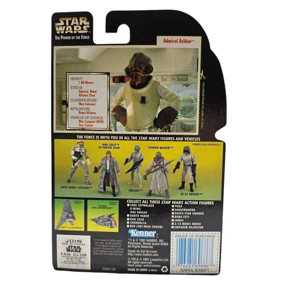 Star Wars POTF Admiral Ackbar 1997 Kenner Action Figure‎ MOC Sealed Unopened